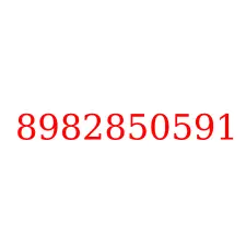 8982850591