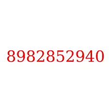8982852940