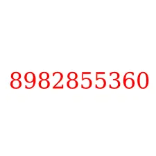 8982855360