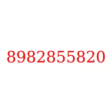 8982855820
