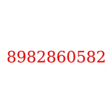 8982860582