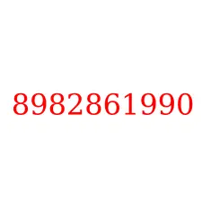 8982861990