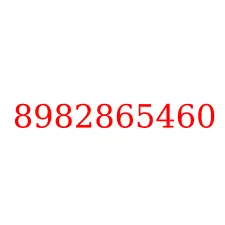 8982865460