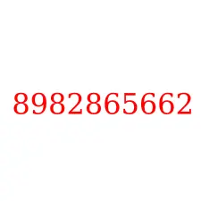 8982865662