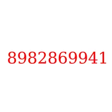 8982869941