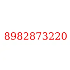 8982873220