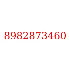 8982873460