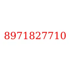 8971827710
