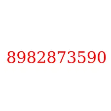 8982873590