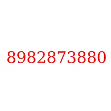 8982873880