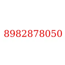 8982878050