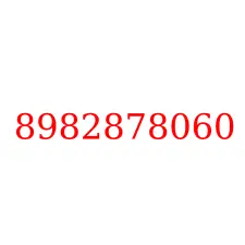 8982878060