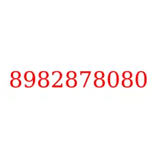 8982878080
