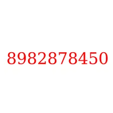 8982878450