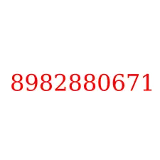 8982880671