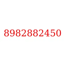 8982882450