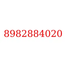 8982884020