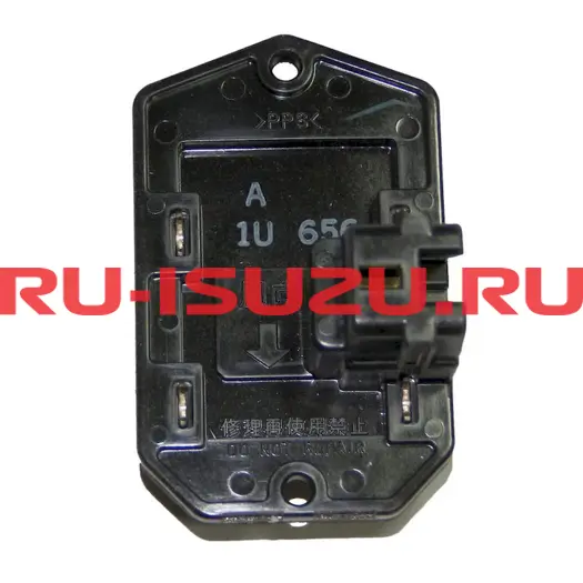 8980774180 Резистор отопителя (печки) ISUZU N-F серии, 8980774180
