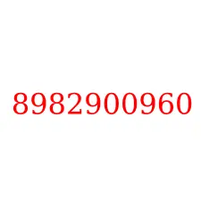 8982900960