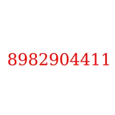 8982904411