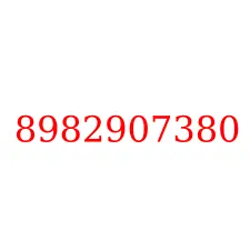 8982907380