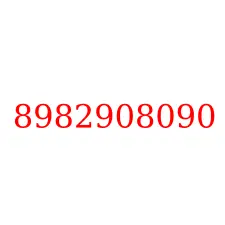 8982908090