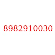8982910030