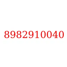 8982910040