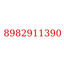 8982911390