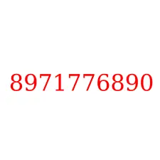 8971776890