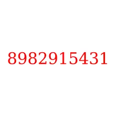 8982915431