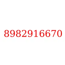 8982916670