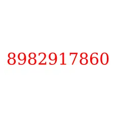8982917860