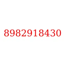 8982918430