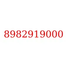8982919000