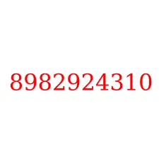 8982924310