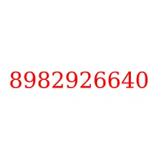 8982926640