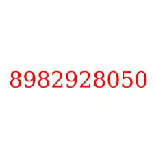 8982928050
