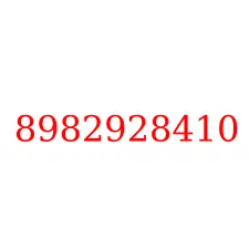 8982928410