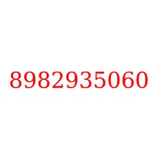 8982935060