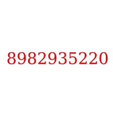 8982935220