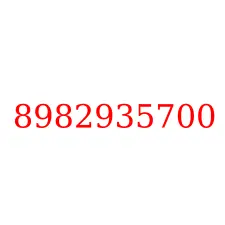8982935700
