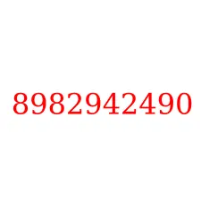 8982942490