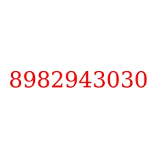 8982943030