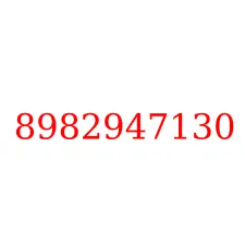 8982947130