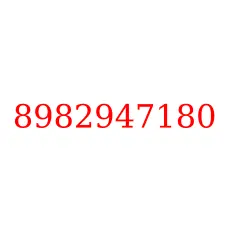 8982947180