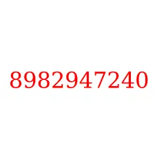 8982947240