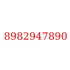 8982947890