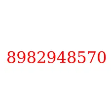 8982948570
