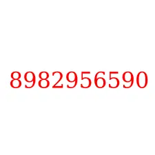 8982956590